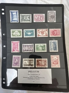 BÉLGICA: Juego de 16 estampillas de la Feria Mundial de 1958 sin usar - Imagen 1 de 3