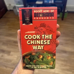 Rocky Aoki Of Benihana Presents: Cook The Chinese Way VHS Sealed - Picture 1 of 3