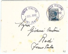 71572 - EGEO - Storia Postale - Sassone # 1 ISOLATO su BUSTA da SIMI 1912