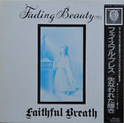 Faithful Breath Fading Beauty = ?????? Obi Near Mint Fb Music Vinyl Lp