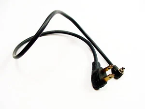 Vintage Sync Cord Household to Male PC (16") | Heiland | $12 | #12 - Picture 1 of 1