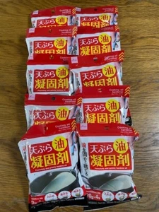 DAISO Cooking Oil Hardener Solidifier Easy to dispose oil 4 packs 10 Sets japan - Picture 1 of 3