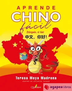 APRENDE CHINO FACIL. NUEVO. ENVÍO URGENTE (Librería Agapea) - Imagen 1 de 1