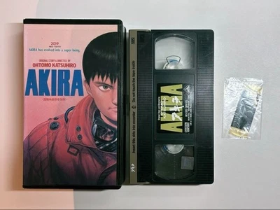 AKIRA VIDEO TAPE VHS FIRST-TIME BONUS NEGATIVE FILM INCLUDED - Image 1 of 3
