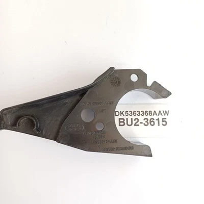 Land Rover Range Rover Sport L494 2014-2018 elemento de moldura interior DK5363368AAW Foto 1 de 4