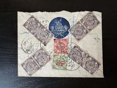 India / भारत - unusual Postal History Cover to Aurangabad 1920 VF RR - Image 1 of 2
