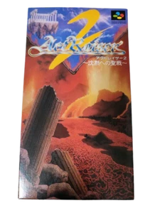 Nintendo Super Famicom Actraiser 2 Japanese Edition Very Good - Picture 1 of 1