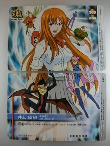 BLEACH Soul Card Battle " Orihime Inoue " S-032 033 BANDAI 2004 TCG Japanese F/S - Picture 1 of 10