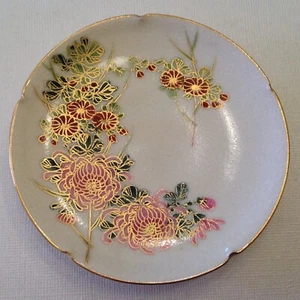~ Finely Detailed Handpainted Japanese Satsuma Plate - Showa Era - Picture 1 of 2