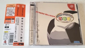 J.League Professional Soccer Club - Sega Dreamcast - NTSC-JAPAN - Complet + Spin - Imagen 1 de 6