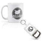 Mug & Bottle Opener-Keyring-set - BW - Bulgaria Travel Map Stamp   #40247