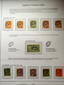 COLLECTION TIMBRES PREOBLITERES VF UNUSED FRANCE FRANKREICH K2 - Picture 1 of 1