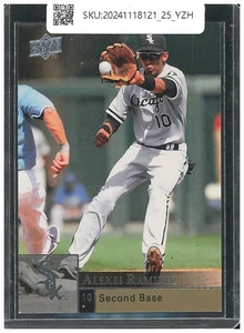 2009 Upper Deck 2009 UPPER DECK BASEBALL SERIES 1 Alexei Ramirez #77 - Picture 1 of 2