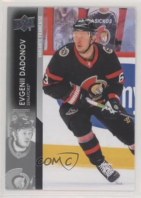 2021-22 Upper Deck Series 1 French Evgeni Dadonov Evgenii Dadonov #128 - Image 1 of 2
