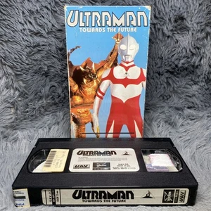 Ultraman Towards the Future Vol. 3 VHS Tape 1993 LA Hero Ultra Action Video - Picture 1 of 8
