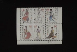 China Macao Macau 1999  Dream of Red Mansion Block mnh - Picture 1 of 1