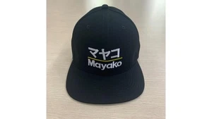 Mayako MYM0001 - Cappello FlexFit Regolabile Cappellino - Nero - Imagen 1 de 1