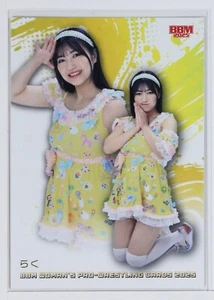 Raku - 2025 BBM Women's Pro-Wrestling Trading Card - Picture 1 of 3