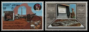 Omán 1983 - Mi-Nr. 255-256 ** - MNH - Fiesta Nacional - Imagen 1 de 1
