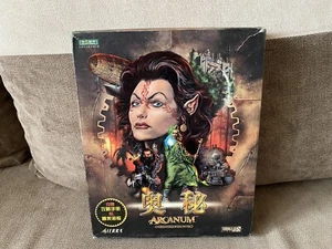 Arcanum: Of Steamworks & Magick Obscura - Chinese Big Box Edition PC - Picture 1 of 11