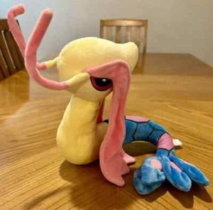 Peluche Pokémon Oly Factory 2018 Milotic 10 pulgadas N1 - Imagen 1 de 6