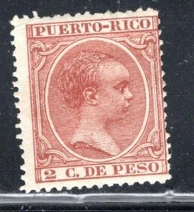 PUERTO RICO UNITED STATES STAMPS MINT HINGED LOT 88AW - Picture 1 of 1