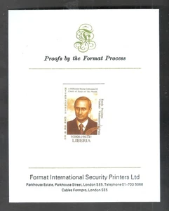 Liberia 1999 Russia President Vladimir Vladimirovich Putin - Rare Proof MNH - Picture 1 of 1