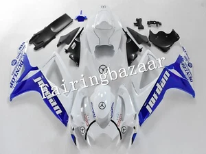 Kit de carenado por inyección GSXR600 GSXR750 2006 blanco azul JORDAN ABS - Imagen 1 de 7