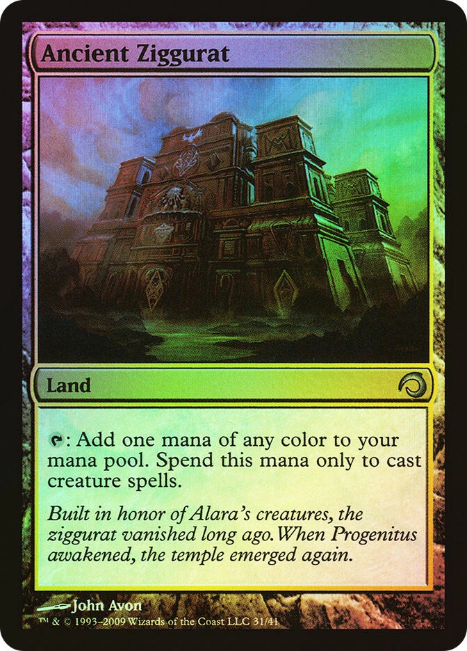 MTG FOIL Ancient Ziggurat  - Premium Deck Series: Slivers #31 - Image 1 of 1
