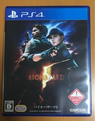 Resident Evil 5 Biohazard PS4 PlayStation 4 CAPCOM Survival Horror with Case 55 - Image 1 of 3