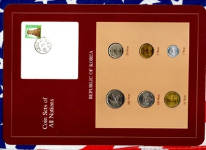 Coin Sets of All Nations Korea 1980-1984 UNC 500 Won 1984 10 Won 1980 - Picture 1 of 3