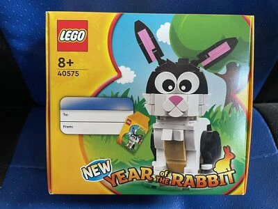 BRAND NEW VIP EXCLUSIVE PROMO ONLY LEGO 40575 YEAR OF THE RABBIT SET - Image 1 of 4
