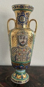 JARRÓN DE COLECCIÓN DERUTA ITALIA MOSAICO BIZANTINO Y ORO - DISEÑO PAVO REAL HALLAZGO RARO - Imagen 1 de 14