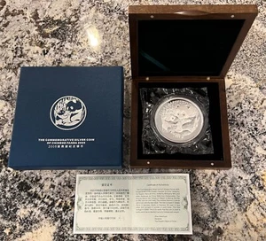 China 2005 .999 Silver 5 Ounce 50 Yuan Panda Proof Sealed In Plastic, Box/COA - Picture 1 of 12