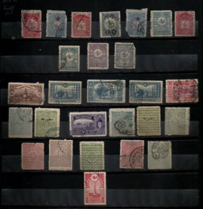 TURKEY OTTOMAN WWI CRESCENT & STAR 1334 WAR OCCUPATION STAMPS IRAQ, LIBAN ,EGYPT - Picture 1 of 4