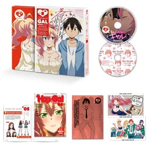My First Freundin Is A GAL Vol.5 Limitierte Edition Blu-Ray + CD KAXA-7565 Neu - Bild 1 von 1