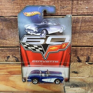 Hot Wheels 60th Anniversary 1958 Blue White Corvette Car Figure *1/8* NEW SEALED - Picture 1 of 8