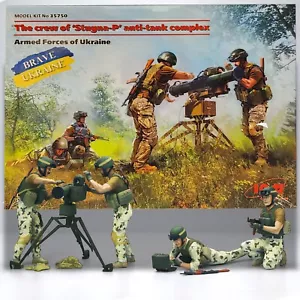 ICM 35750 1/35 THE CREW OF ""STUGMA-P ANDI-TANK KIT COMPLESSO - Foto 1 di 6