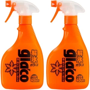 Scheibenenteiser Soft99 Deicer Scheiben Enteiser Spray 2 x 450 ml - Bild 1 von 4