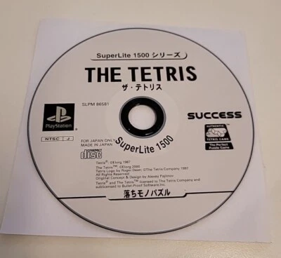 The Tetris: Super Lite 1500 - Series PlayStation Game Japan Disc OEM *US SELLER - Image 1 of 2