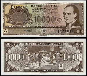 Paraguay 10000 Guaranies (P216b) 2003 UNC - Bild 1 von 1