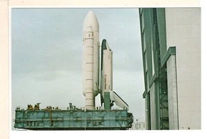 AK Kennedy Center Space Shuttle Enterprise 1. Reise nach Pad 39A-PP4 - Bild 1 von 2