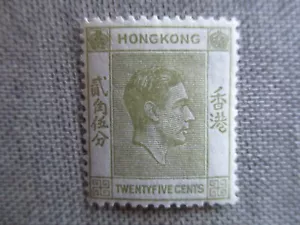 Hong Kong, Scott# 160A, MH - Picture 1 of 2