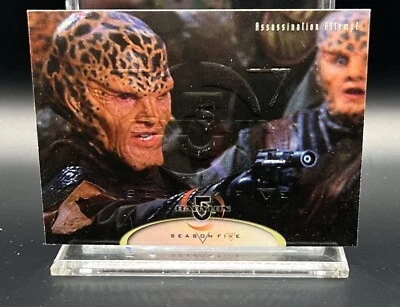 Jb11b Embossment Babylon 5 1998 Skybox #44 G'kar - Image 1 of 2
