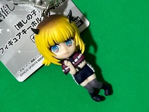 ☆ Oshi no Ko Memcho FIgure Key chain holder Banpresto 2024 Unused Anime From jpn - Picture 1 of 15