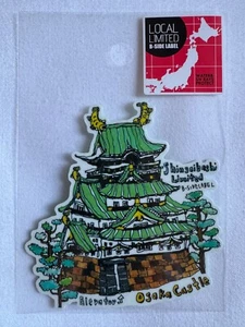 Adesivo B-Side Label Shinsaibashi Local Limited "Castello di Osaka" - VENDITORE USA - Foto 1 di 1