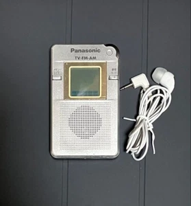 Panasonic RF-ND200R Pocket Radio Silver AM/FM Operation confirmed From Japan - Picture 1 of 11