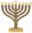 Vintage Hebrew ?????????????? Jerusalem Hanukkah Menorah Judaica Judaism Israel