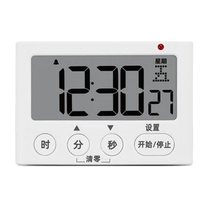 Easy to Use Kitchen Digital Timers with Multiple Modes and Clear Large Screen - Zdjęcie 1 z 8