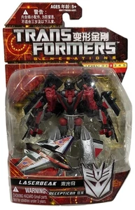 Transformers GDO Laserbeak Generations Scout Class Figure NEW Asia Exclusive - Picture 1 of 4